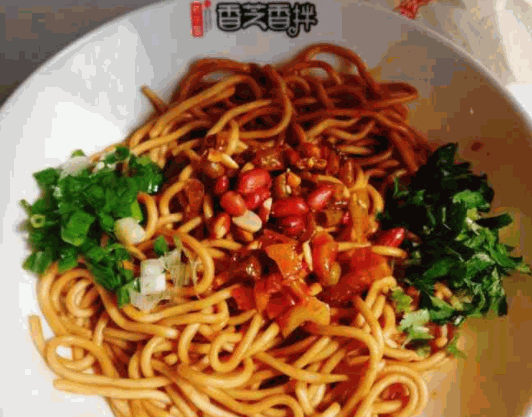 香芝香拌热干面